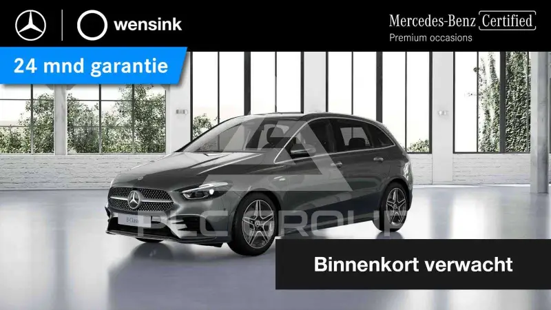 2025 Mercedes Benz B 250