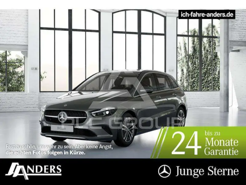 2025 Mercedes Benz B 250
