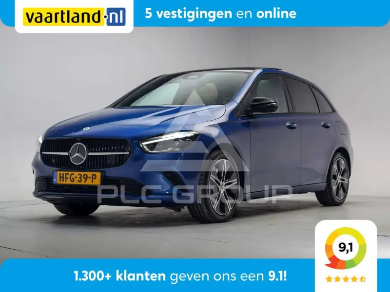 2025 Mercedes Benz B 250