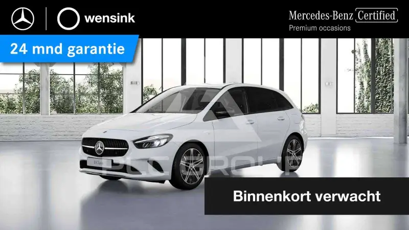 2025 Mercedes Benz B 250