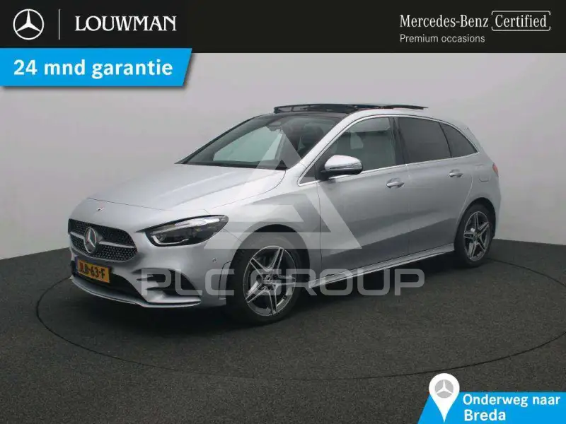 2025 Mercedes Benz B 250