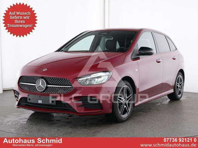 2025 Mercedes Benz B 250