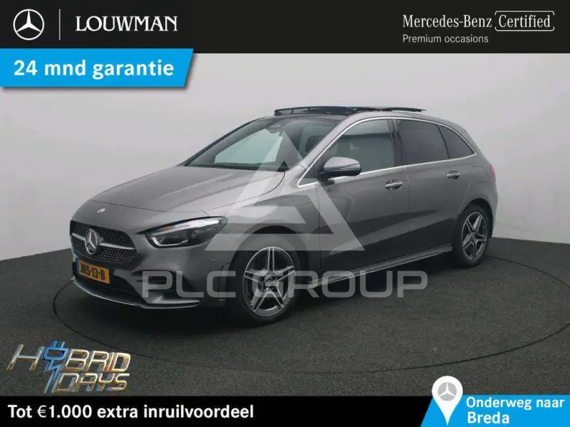 2025 Mercedes Benz B 250