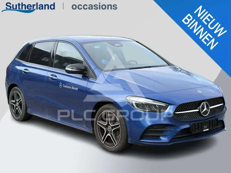 2025 Mercedes Benz B 250