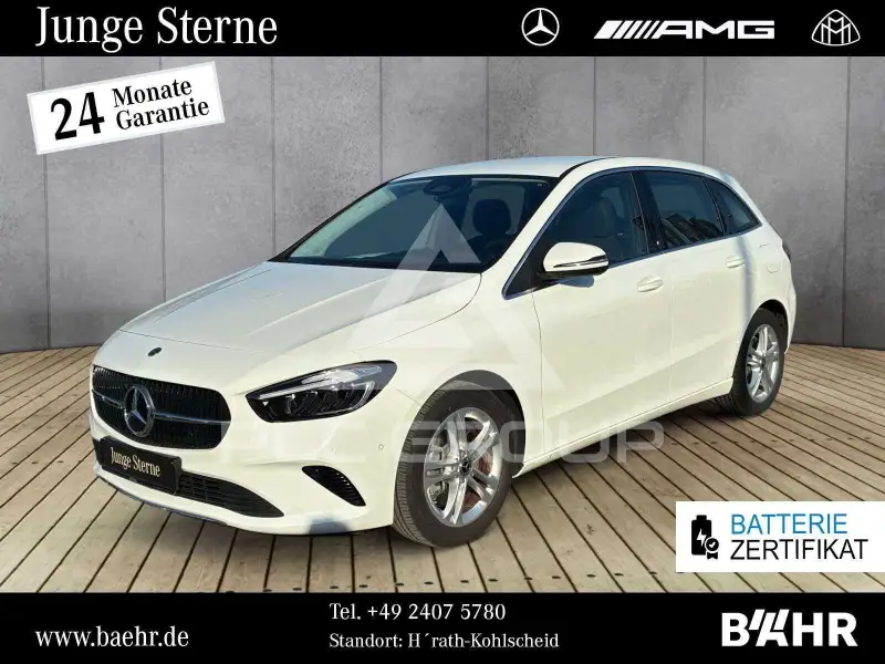 2025 Mercedes Benz B 250