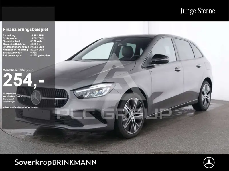 2025 Mercedes Benz B 250