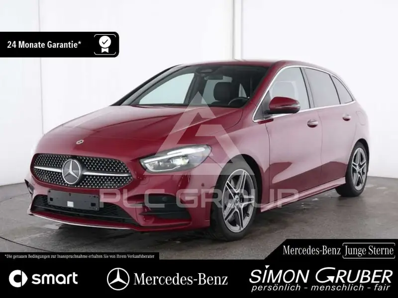 2025 Mercedes Benz B 250