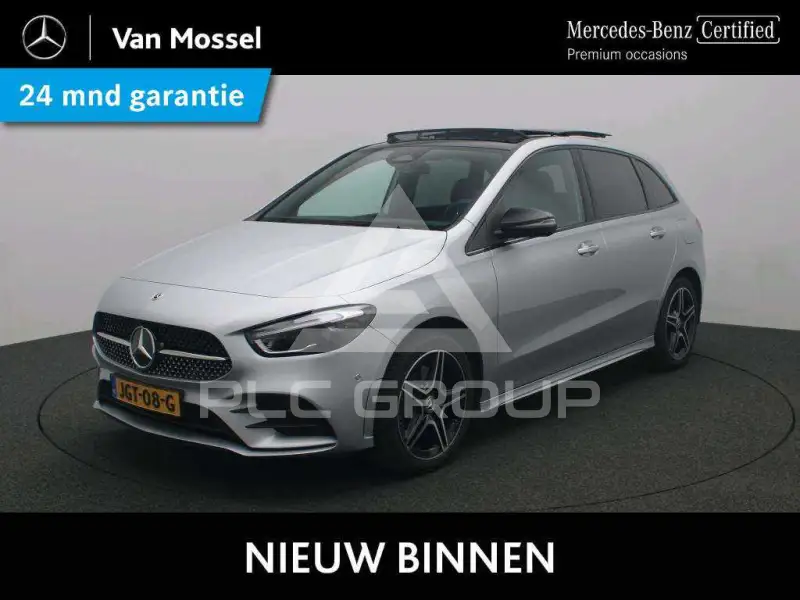 2025 Mercedes Benz B 250