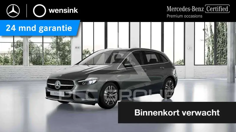 2025 Mercedes Benz B 250