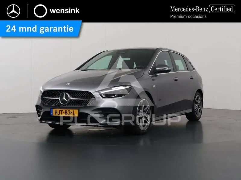 2025 Mercedes Benz B 250