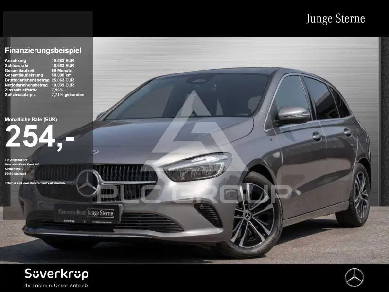 2025 Mercedes Benz B 220