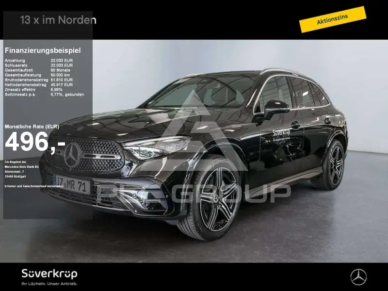 2025 Mercedes Benz GLC 220
