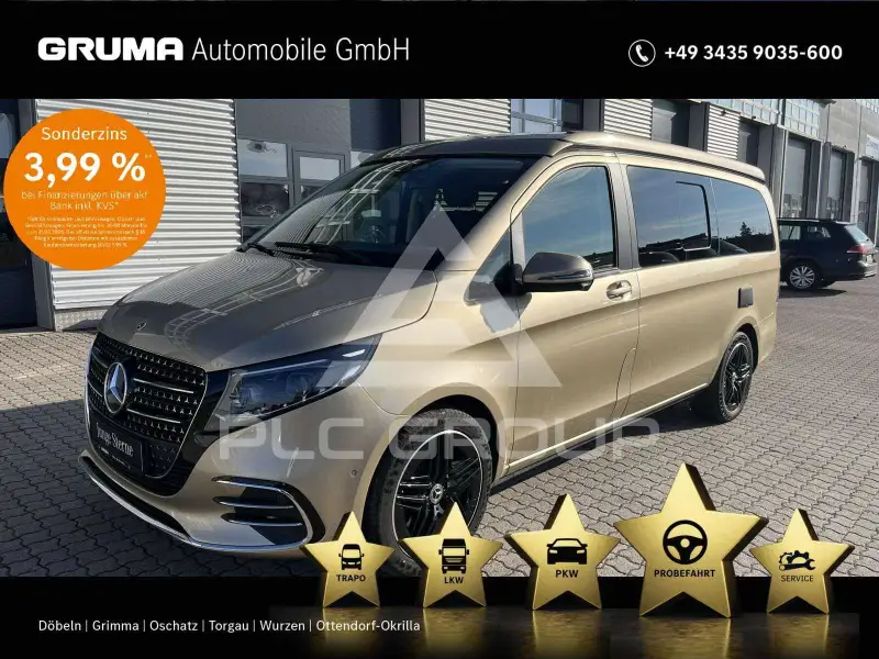 2025 Mercedes Benz V 300