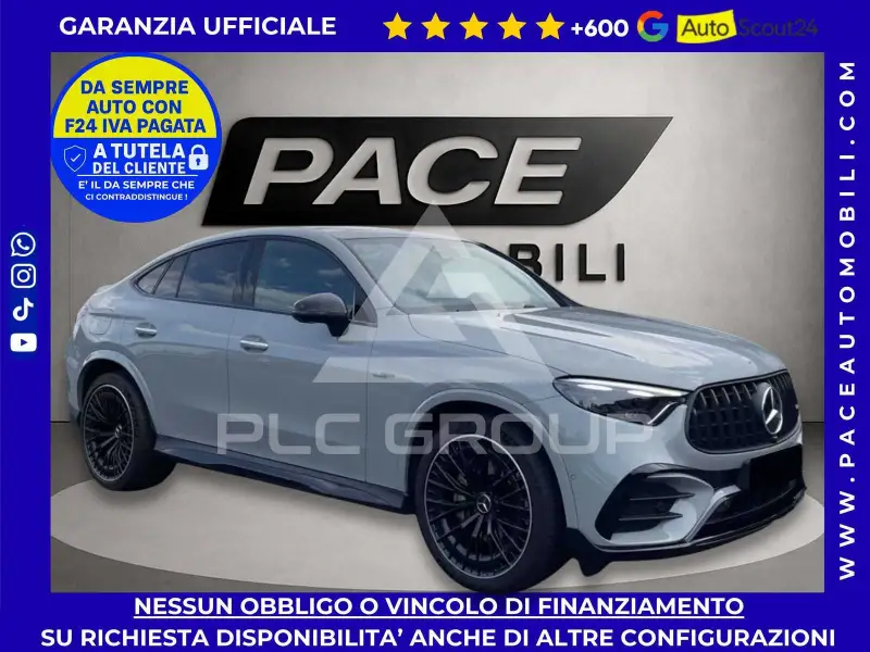 2025 Mercedes Benz GLC 43 AMG