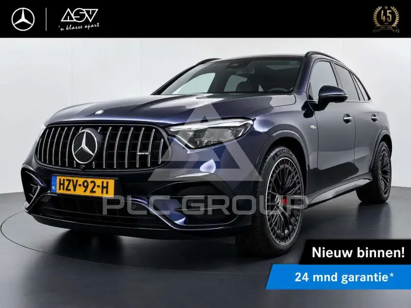 2025 Mercedes Benz GLC 43 AMG