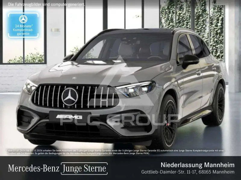 2025 Mercedes Benz GLC 63 AMG