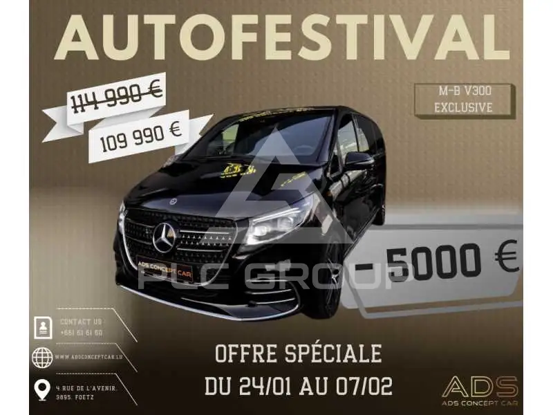 2025 Mercedes Benz V 300
