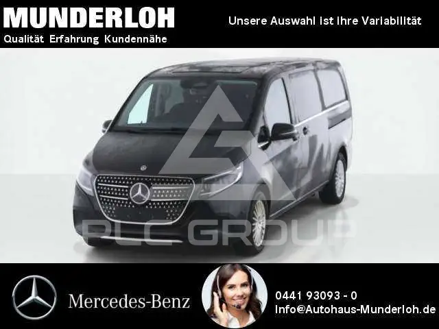 2025 Mercedes Benz V 300