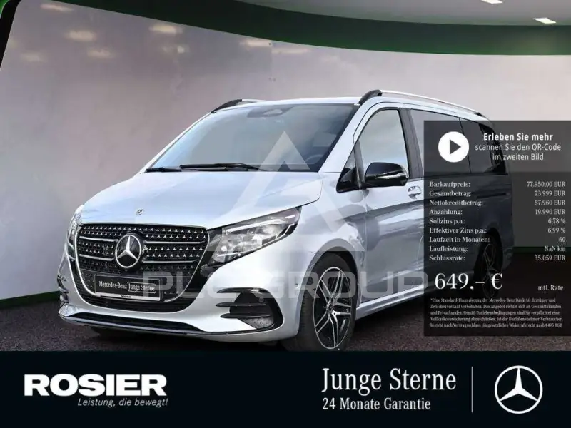 2025 Mercedes Benz V 300