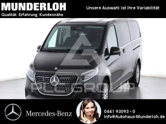 2025 Mercedes Benz V 300
