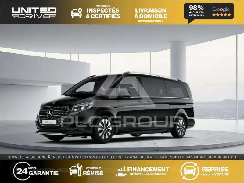 2025 Mercedes Benz V 300