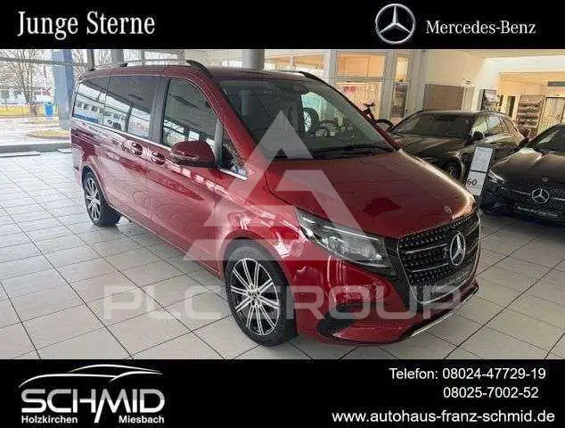 2025 Mercedes Benz V 300