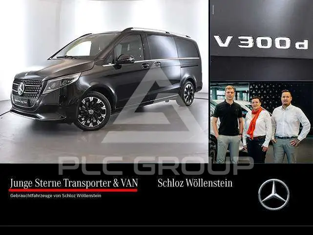 2025 Mercedes Benz V 300