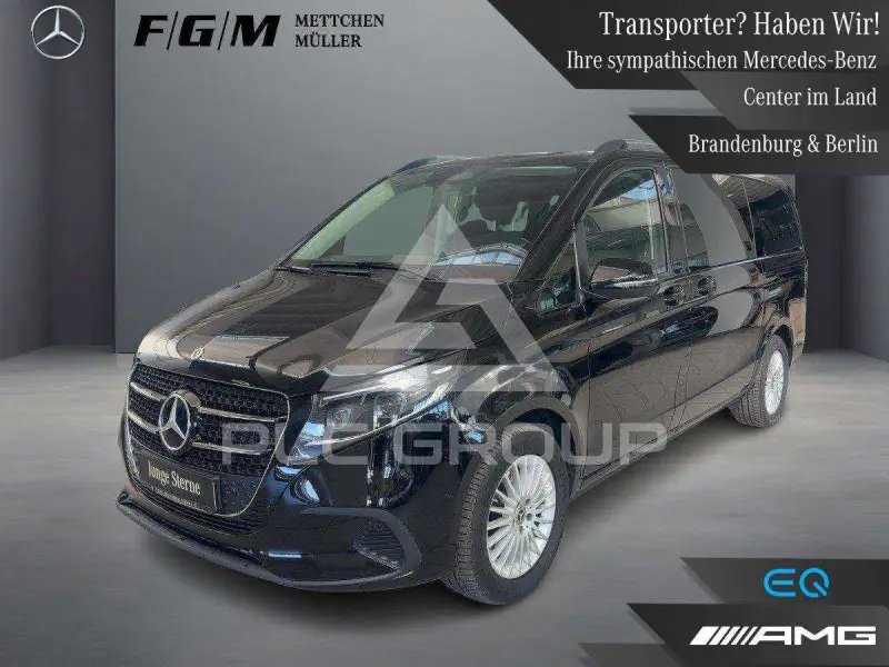 2025 Mercedes Benz V 300