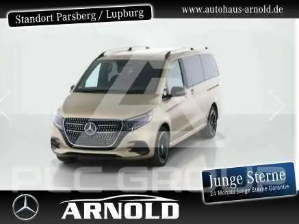 2025 Mercedes Benz V 300