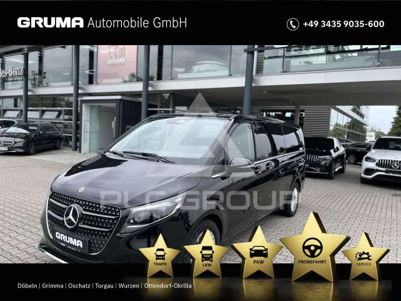 2025 Mercedes Benz V 300