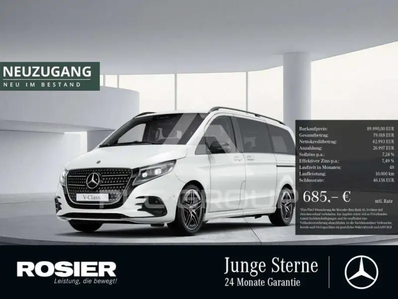 2025 Mercedes Benz V 300