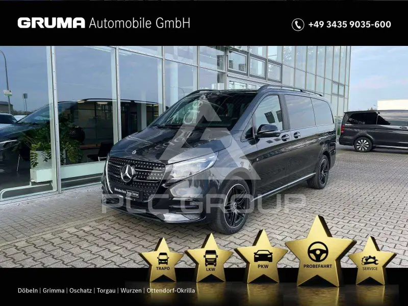 2025 Mercedes Benz V 300