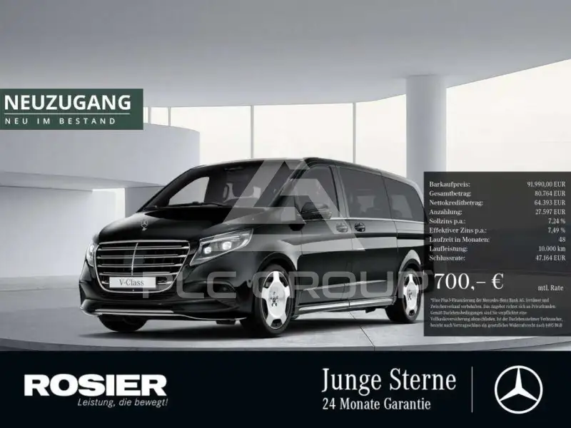 2025 Mercedes Benz V 300