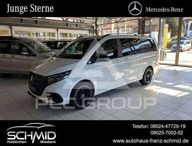 2025 Mercedes Benz V 300