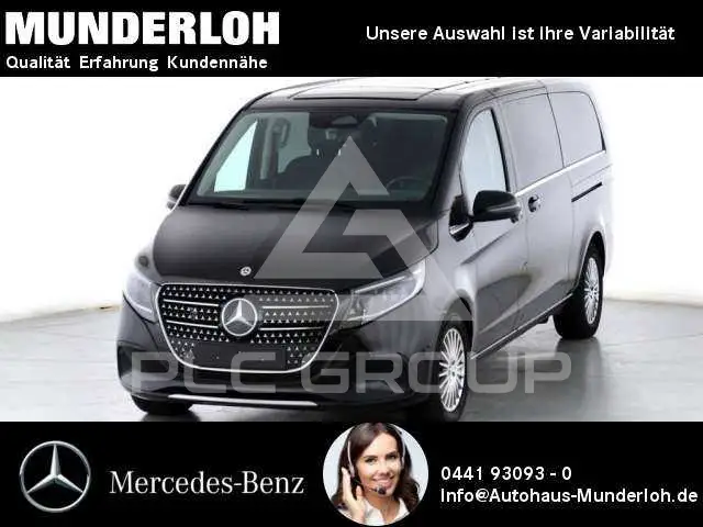2025 Mercedes Benz V 300