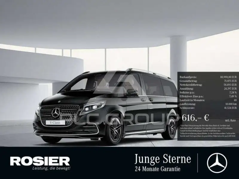 2025 Mercedes Benz V 300