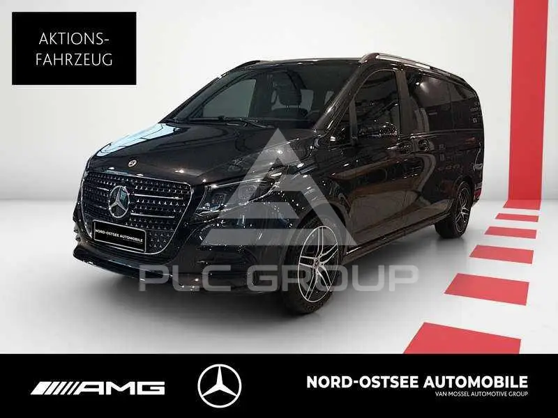 2025 Mercedes Benz V 300