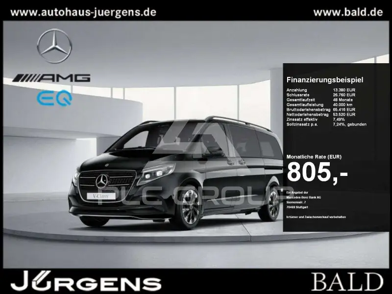 2025 Mercedes Benz V 300