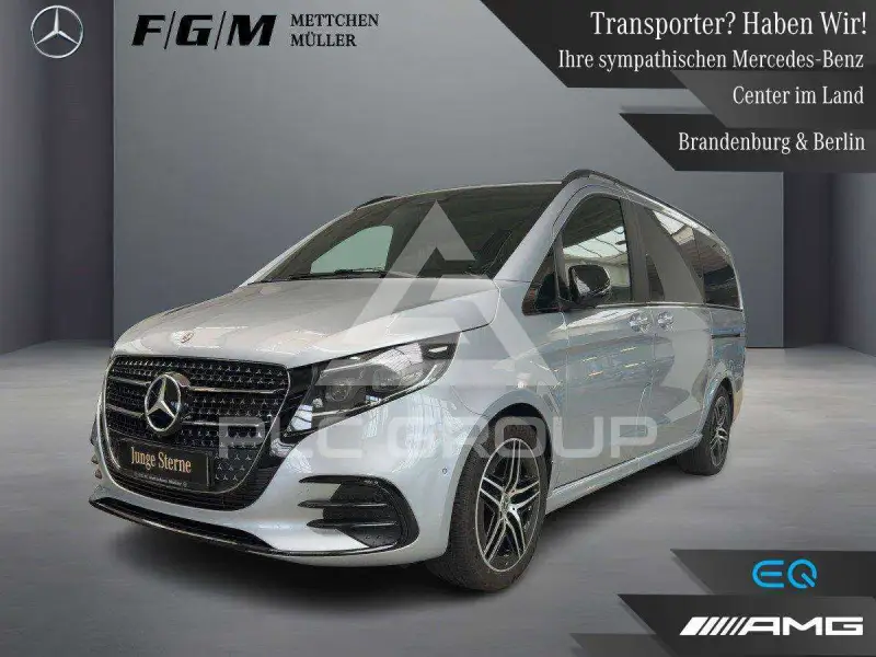 2025 Mercedes Benz V 300
