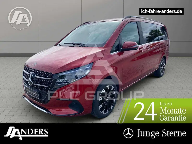 2025 Mercedes Benz V 300