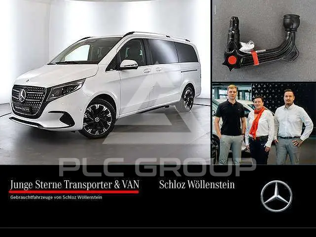 2025 Mercedes Benz V 300