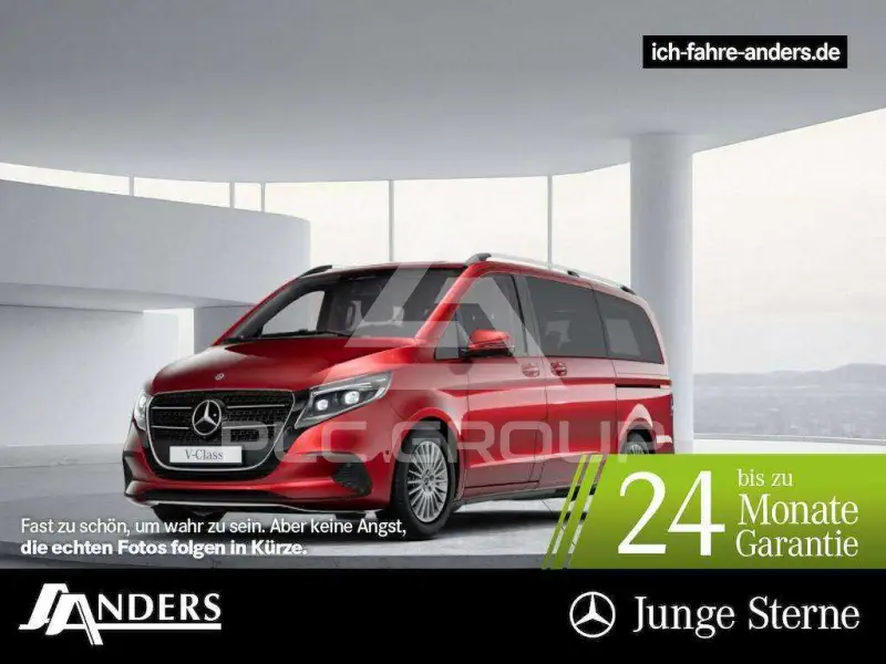 2025 Mercedes Benz V 300