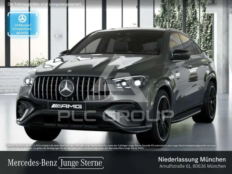 2025 Mercedes Benz GLE 53 AMG