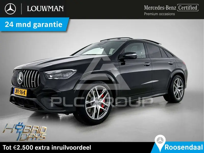 2025 Mercedes Benz GLE 53 AMG