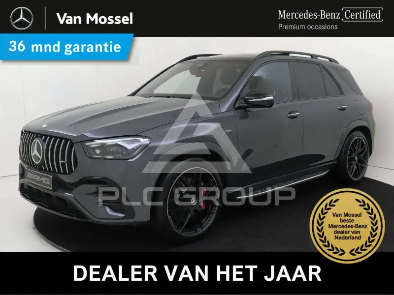 2025 Mercedes Benz GLE 53 AMG