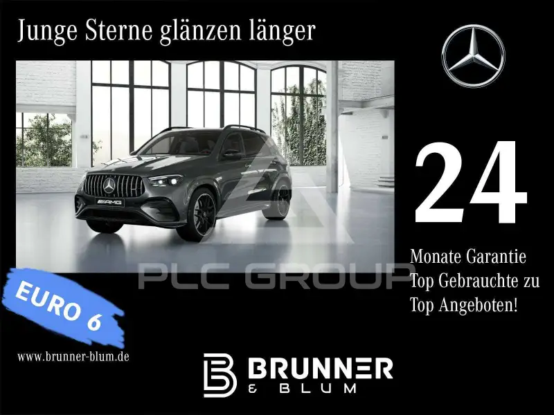 2025 Mercedes Benz GLE 53 AMG