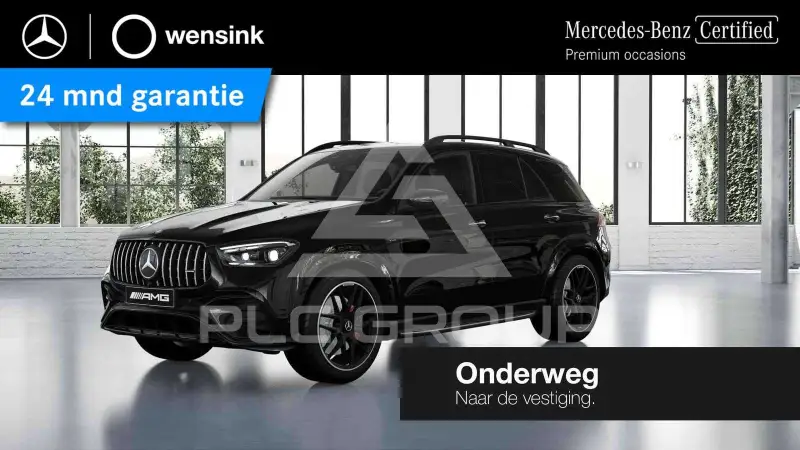 2025 Mercedes Benz GLE 53 AMG