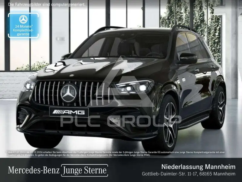 2025 Mercedes Benz GLE 53 AMG
