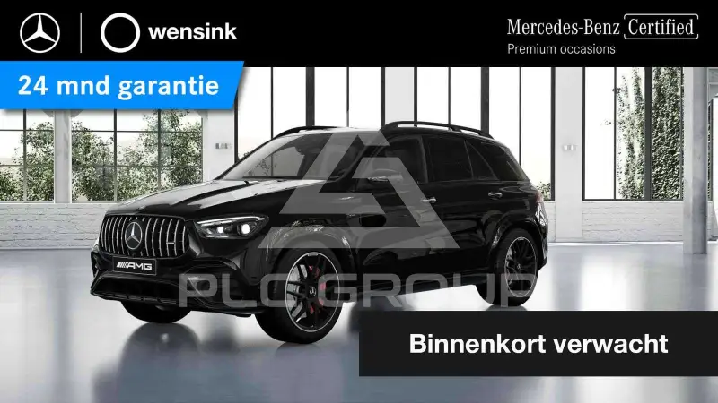 2025 Mercedes Benz GLE 53 AMG