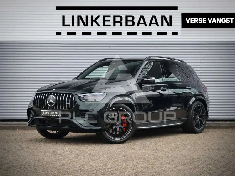2025 Mercedes Benz GLE 53 AMG